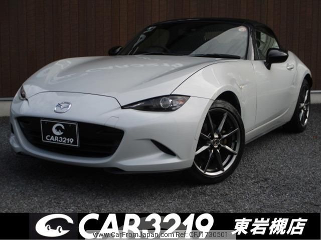 mazda roadster 2015 CFJ1730501 image 1