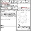 honda n-box 2018 quick_quick_DBA-JF3_JF3-1163237 image 20