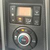 daihatsu copen 2015 CFJ1613253 image 18