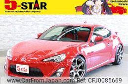 toyota 86 2014 -TOYOTA--86 DBA-ZN6--ZN6-047829---TOYOTA--86 DBA-ZN6--ZN6-047829-