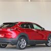 mazda cx-3 2020 -MAZDA--CX-30 5BA-DMEP--119412---MAZDA--CX-30 5BA-DMEP--119412- image 12