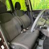 nissan dayz-roox 2018 -NISSAN--DAYZ Roox DBA-B21A--B21A-0406103---NISSAN--DAYZ Roox DBA-B21A--B21A-0406103- image 9