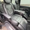 mercedes-benz v-class 2022 CFJ1718627 image 10