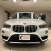 bmw x1 2016 quick_quick_HT20_WBAHT920605G88603 image 5