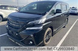 toyota vellfire 2015 -TOYOTA--Vellfire DBA-GGH30W--GGH30-0006270---TOYOTA--Vellfire DBA-GGH30W--GGH30-0006270-