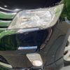 nissan serena 2013 quick_quick_HFC26_HFC26-135878 image 14