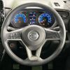 nissan roox 2020 -NISSAN--Roox 5AA-B44A--B44A-0018775---NISSAN--Roox 5AA-B44A--B44A-0018775- image 11