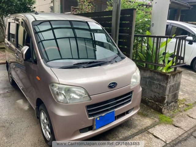 subaru lucra 2012 CFJ1863463 image 2