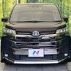 toyota noah 2024 quick_quick_MZRA90W_MZRA90-0102564 image 15