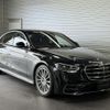 mercedes-benz s-class 2022 -MERCEDES-BENZ--Benz S Class 5AA-223063--W1K2230632A078912---MERCEDES-BENZ--Benz S Class 5AA-223063--W1K2230632A078912- image 1