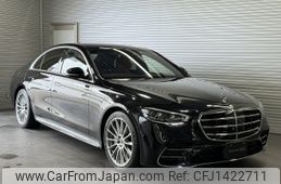 mercedes-benz s-class 2022 -MERCEDES-BENZ--Benz S Class 5AA-223063--W1K2230632A078912---MERCEDES-BENZ--Benz S Class 5AA-223063--W1K2230632A078912-