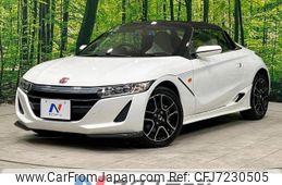 honda s660 2017 -HONDA--S660 DBA-JW5--JW5-1020754---HONDA--S660 DBA-JW5--JW5-1020754-