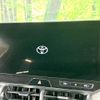 toyota harrier 2023 quick_quick_MXUA85_MXUA85-0014855 image 4