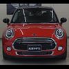 mini mini-others 2018 -BMW 【名変中 】--BMW Mini XT15M--02H67823---BMW 【名変中 】--BMW Mini XT15M--02H67823- image 24