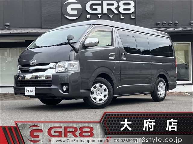 toyota regiusace-van 2019 -TOYOTA--Regius ace Van CBF-TRH211K--TRH211-8009169---TOYOTA--Regius ace Van CBF-TRH211K--TRH211-8009169- image 1