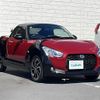 daihatsu copen 2024 CFJ1828550 image 1