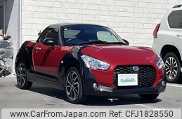 daihatsu copen 2024 CFJ1828550