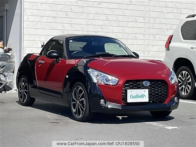 daihatsu copen 2024 CFJ1828550 image 1