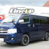 toyota regiusace-van 2011 quick_quick_LDF-KDH201V_KDH201-0079227 image 1