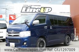 toyota regiusace-van 2011 quick_quick_LDF-KDH201V_KDH201-0079227