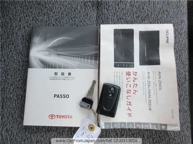 toyota passo 2014 TE1378 image 2