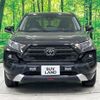 toyota rav4 2023 CFJ1595252 image 15