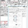 toyota prius 2020 quick_quick_ZVW51_ZVW51-6145079 image 21