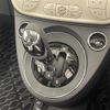 fiat 500 2022 CFJ1844846 image 12