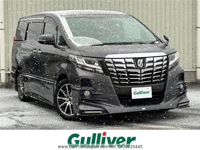 toyota alphard 2016 -TOYOTA--Alphard DBA-AGH30W--AGH30-0092902---TOYOTA--Alphard DBA-AGH30W--AGH30-0092902- image 1