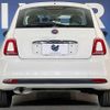 fiat 500 2017 CFJ1607055 image 15