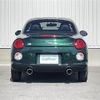 daihatsu copen 2022 -DAIHATSU--Copen 3BA-LA400K--LA400K-0049304---DAIHATSU--Copen 3BA-LA400K--LA400K-0049304- image 6