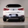 bmw x2 2021 -BMW--BMW X2 3BA-YN20--WBAYN120805P12652---BMW--BMW X2 3BA-YN20--WBAYN120805P12652- image 5