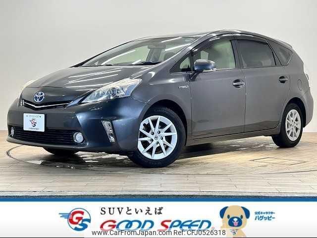 toyota prius-α 2012 quick_quick_DAA-ZVW41W_ZVW41-3068213 image 1