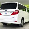 toyota alphard 2012 -TOYOTA--Alphard DAA-ATH20W--ATH20-8007125---TOYOTA--Alphard DAA-ATH20W--ATH20-8007125- image 18