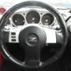 nissan fairlady-z 2005 quick_quick_UA-HZ33_HZ33-005106 image 2
