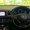 honda vezel 2016 quick_quick_RU3_RU3-1130382 image 5