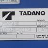 isuzu elf-truck 2015 GOO_NET_EXCHANGE_0402763A30250530W001 image 31