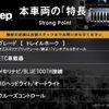 jeep renegade 2017 CFJ1760143 image 3