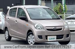 daihatsu mira 2014 -DAIHATSU--Mira DBA-L275S--L275S-0170438---DAIHATSU--Mira DBA-L275S--L275S-0170438-