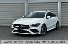 mercedes-benz cla-class 2020 -MERCEDES-BENZ--Benz CLA 3DA-118612M--W1K1186122N086930---MERCEDES-BENZ--Benz CLA 3DA-118612M--W1K1186122N086930-