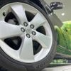 toyota prius 2015 CFJ1665595 image 12