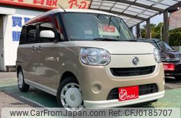 daihatsu move-canbus 2017 -DAIHATSU--Move Canbus DBA-LA800S--LA800S-0076589---DAIHATSU--Move Canbus DBA-LA800S--LA800S-0076589-