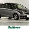 honda freed 2021 -HONDA--Freed 6AA-GB7--GB7-3157298---HONDA--Freed 6AA-GB7--GB7-3157298- image 1