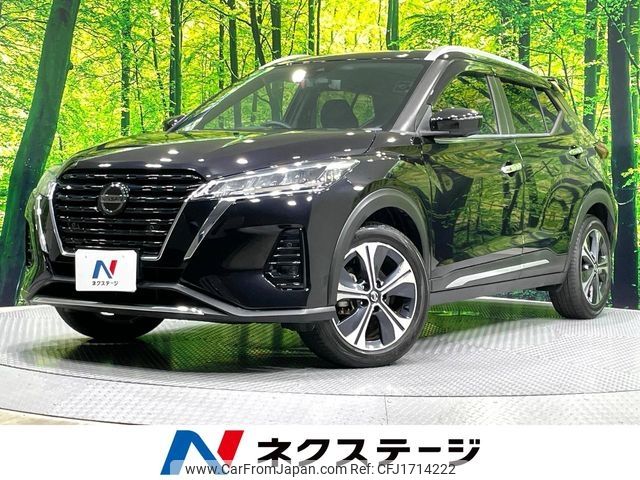 nissan kix 2021 CFJ1714222 image 1