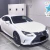 lexus rc 2015 -LEXUS--Lexus RC AVC10-6000690---LEXUS--Lexus RC AVC10-6000690- image 1