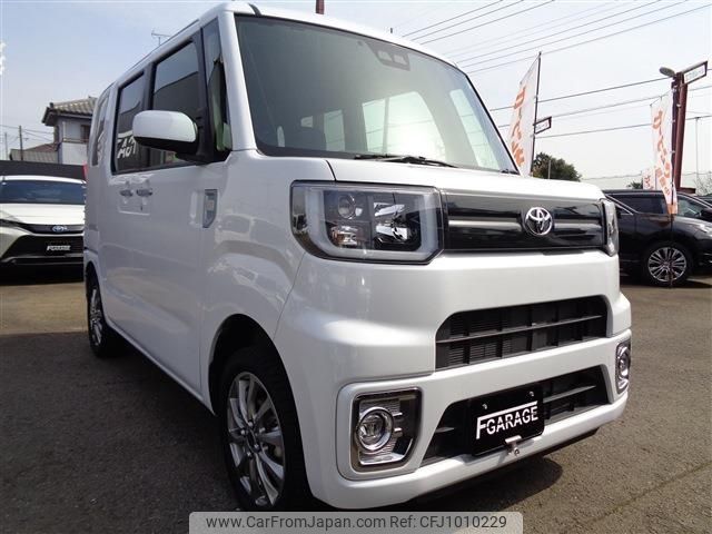 toyota pixis-mega 2021 -TOYOTA--Pixis Mega 4BA-LA700A--LA700A-0035751---TOYOTA--Pixis Mega 4BA-LA700A--LA700A-0035751- image 2