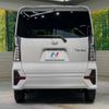 daihatsu tanto 2019 -DAIHATSU--Tanto 6BA-LA650S--LA650S-0041661---DAIHATSU--Tanto 6BA-LA650S--LA650S-0041661- image 16