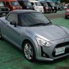 daihatsu copen 2015 CFJ1672917 image 7