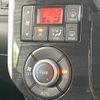 daihatsu tanto 2015 -DAIHATSU--Tanto DBA-LA600S--LA600S-0273076---DAIHATSU--Tanto DBA-LA600S--LA600S-0273076- image 8