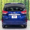 honda freed 2017 CFJ1796678 image 15